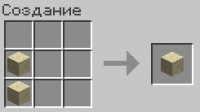 Мод на плодородную почву Snad - Back to the past [1.15.1] [1.14.4]