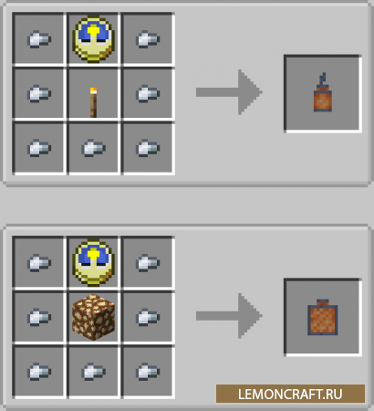 Мод на автоматический фонарь NightLantern [1.15.2]