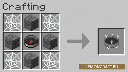 Мод на компас исследователя Explorer's Compass [1.16.5]